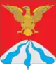 Coat of arms of Kholm-Zhirkovsky District