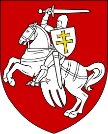 Coat of arms of Belarus, 1991—1995