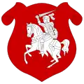 Coat of arms of Belarusian Democratic Republic