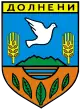 Official logo of Municipality of Dolneni