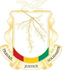 Coat of Arms of Guinea