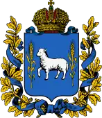 Kalisz Governorate