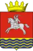 Coat of arms of Kumylzhensky District