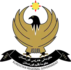 Official seal of Kurdistan Region