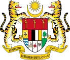 Coat of arms of Malaysia (1973-1982).