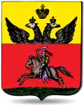 Coat of arms of Mogilev from 1781