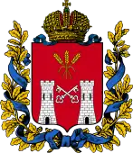 Płock Governorate