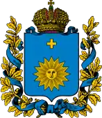 Coat of arms of Bratslav uezd