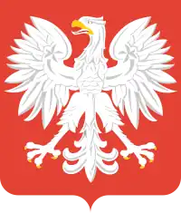 Coat of arms of Provisional Government of National Unity