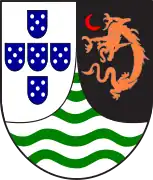 Second coat of arms