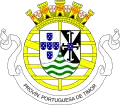 Coat of arms of Portuguese Timor (11 June 1951 – 28 November 1975)