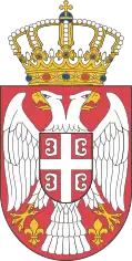 Lesser coat of arms