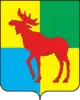 Coat of arms of Shigonsky District