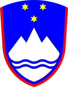 Coat of arms or logo