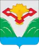 Coat of arms of Stavropolsky District