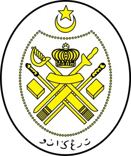 Coat of arms of Terengganu