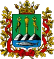 Coat of arms of Ural Oblast (1868–1920)