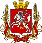 Coat of arms of Vilna from 1859