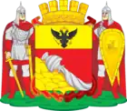 Coat of arms of Zheleznodorozhny district