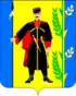 Coat of arms of Vyselki