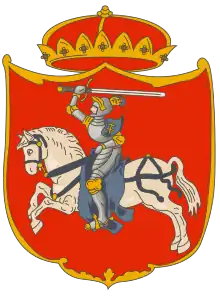 Coat of arms of Lithuania