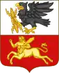 Coat of arms of Candia