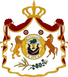 Coat of arms(1931–1932) of Iraq