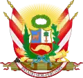 Coat of arms of North Peru.