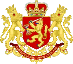 Coat of Arms of The Dutch Republic