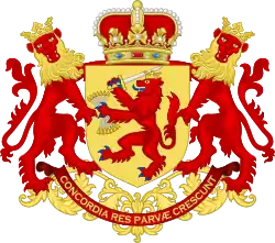 Coat of Arms of The Dutch Republic