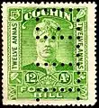 A revenue stamp from Cochin cancelled by perforation.