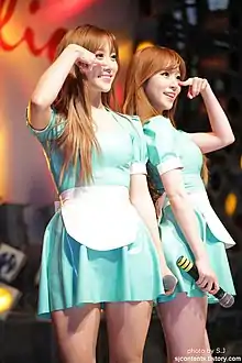 CocoSori in 2016