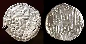 Coin of Sogdian ruler Turgar, Ikhshid of Samarkand. Profile and name of the ruler on the obverse, fire altar with attendants on the reverse. Excavated in Penjikent, 8th century CE, National Museum of Antiquities of Tajikistan. of Ikhshids of Sogdia