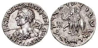 Bilingual coin of Indo-Greek king Antialcidas (105–95 BC)