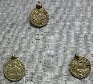 Jahangir's Coins