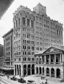 Colonial Mutual Life, Brisbane, 1931