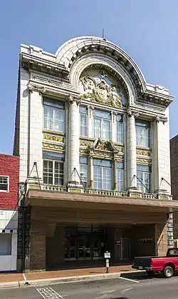 Colonial Theatre