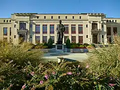 The Portman Plaza in 2016, including the Statue of Christopher Columbus