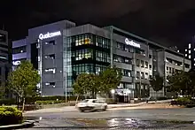 A office building in Mindspace IT Park, Hyderabad