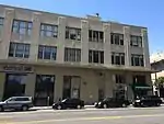 Consulate-General of El Salvador in San Francisco