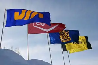 A Corporate Flags at Settlers, Rails & Trails, Canadian Flag Collection.