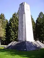 Monument on Hill 304