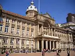 Art Gallery, Council House & Council House Extension