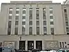 US Court House and Post Office Building