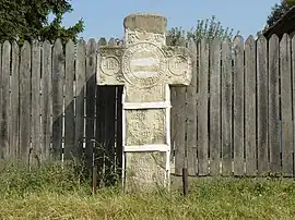 Wayside cross in Gheboieni village