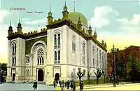 An early 20th-century postcard depicting the Czernowitz Synagogue.