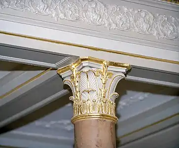 Detail of a marquee in the West lounge