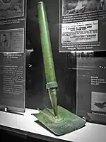 37mm spade mortar in a museum