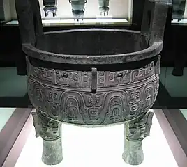 Da Ke ding; Western Zhou dynasty; height: 93.1 cm (36.7 in), width: 75.6 cm (29.8 in) (bore) & 74.9 cm (29.5 in) (inside diameter); discovered in 1890, at Famen Town (Fufeng County, Shaanxi); Shanghai Museum