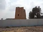 Dahan Tower